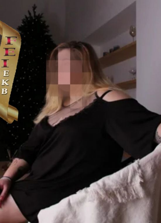 проститутка Лина, 21, Екатеринбург